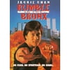 Rumble in the Bronx (DVD), New Line Home Video, Action & Adventure
