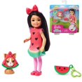 thumbnail image 1 of Muñeca Barbie Chelsea Original de Mattel, coche de unicornio arcoíris de 6 pulgadas con accesorios para cachorros, juguetes para niñas, colección de accesorios educativos xuanjing unisex, 1 of 2