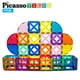 thumbnail image 4 of Juego de bloques de construcción magnéticos PicassoTiles, 36 piezas, 4 of 8