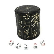 THY COLLECTIBLES Dice Cup with 5 Dices, PU Leather Professional Dice Shaker Cup Set for Yahtzee / Craps / Backgammon or other Dice Games Chinese Calligraphy Design