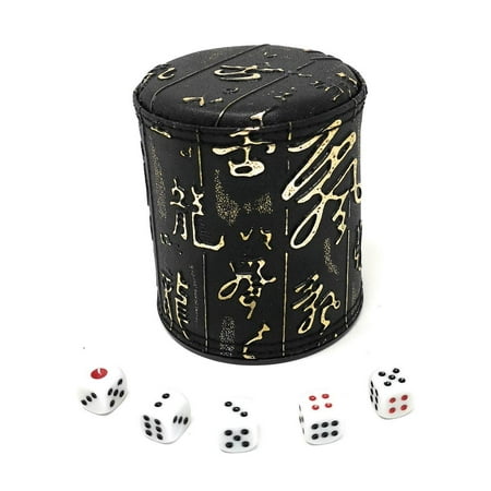 THY COLLECTIBLES Dice Cup with 5 Dices, PU Leather Professional Dice Shaker Cup Set for Yahtzee / Craps / Backgammon or other Dice Games Chinese Calligraphy (Best Way To Throw Craps Dice)