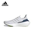 thumbnail image 1 of Zapatillas de running ligeras, de corte bajo, informales, antitorsión y con absorción de impactos Adidas ULT para hombres y mujeres, 1 of 5