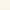 White, variant on ArtToFrames 5x27 inch White Picture Frame, White Wood Poster Frame (4114)