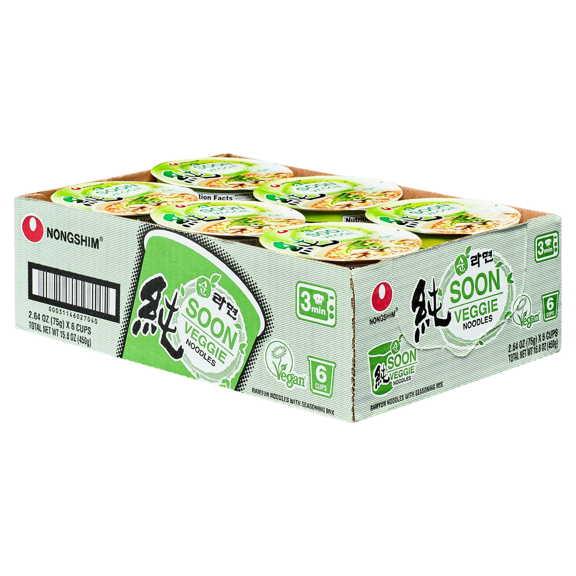 Nongshim Soon Veggie Savory Vegan Ramyun Ramen Noodle Soup Cup, 2.64oz X - 2pack of 6 Count