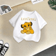 thumbnail image 4 of Camiseta de algodón deportiva informal con estampado de El Rey León de Disney para verano, para bebés, niños y niñas, camiseta de algodón con cuello redondo para exteriores, 4 of 5