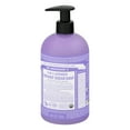 Dr. Bronner's Organic Sugar Soap Lavender 24 oz