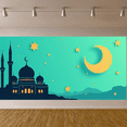 thumbnail image 6 of Mosque Silhouette under Crescent Moon Ramadan Decor Backdrop Abstract Party Supplies Celebration Eid Background Banner Wedding Stage, 6 of 8