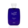 thumbnail image 2 of Hawas Sapphire Eau de Parfum 100ml (3.4 oz) by Rasasi, 2 of 9