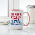 thumbnail image 4 of CafePress - Pepsi Generation Checkere - 15 oz Ceramic Large White Novelty Mug, 4 of 4