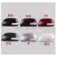 thumbnail image 3 of Suitable For 06-13 Toyota Rongfang Toyota Rav4 Side Mirror Cover Exterior Mirror Shell Cover, 3 of 5