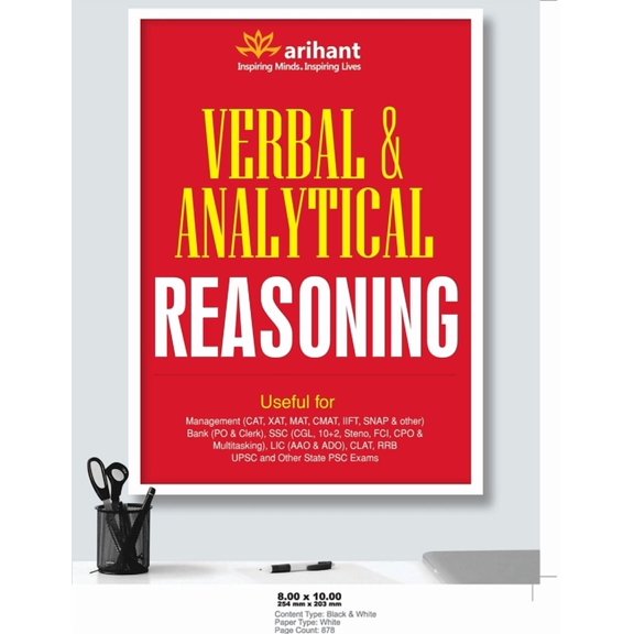 Verbal & Analytical Reasoning, (Paperback)