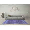 thumbnail image 3 of Ahgly Company Indoor Rectangle Medallion Blue Traditional Area Rugs, 2' x 5', 3 of 4