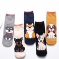 thumbnail image 3 of ZHENHONG Casual Socks for Women Cotton Animal Women's Pairs With Cute 5 Design Socks Colourful Socks Cool Socks, 3 of 8