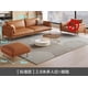 thumbnail image 1 of Leather Sofa Small Apartment Living Room Minimalist First Layer Cowhide Straight Seat Sofa Combination My Lux Decor Round, 1 of 24