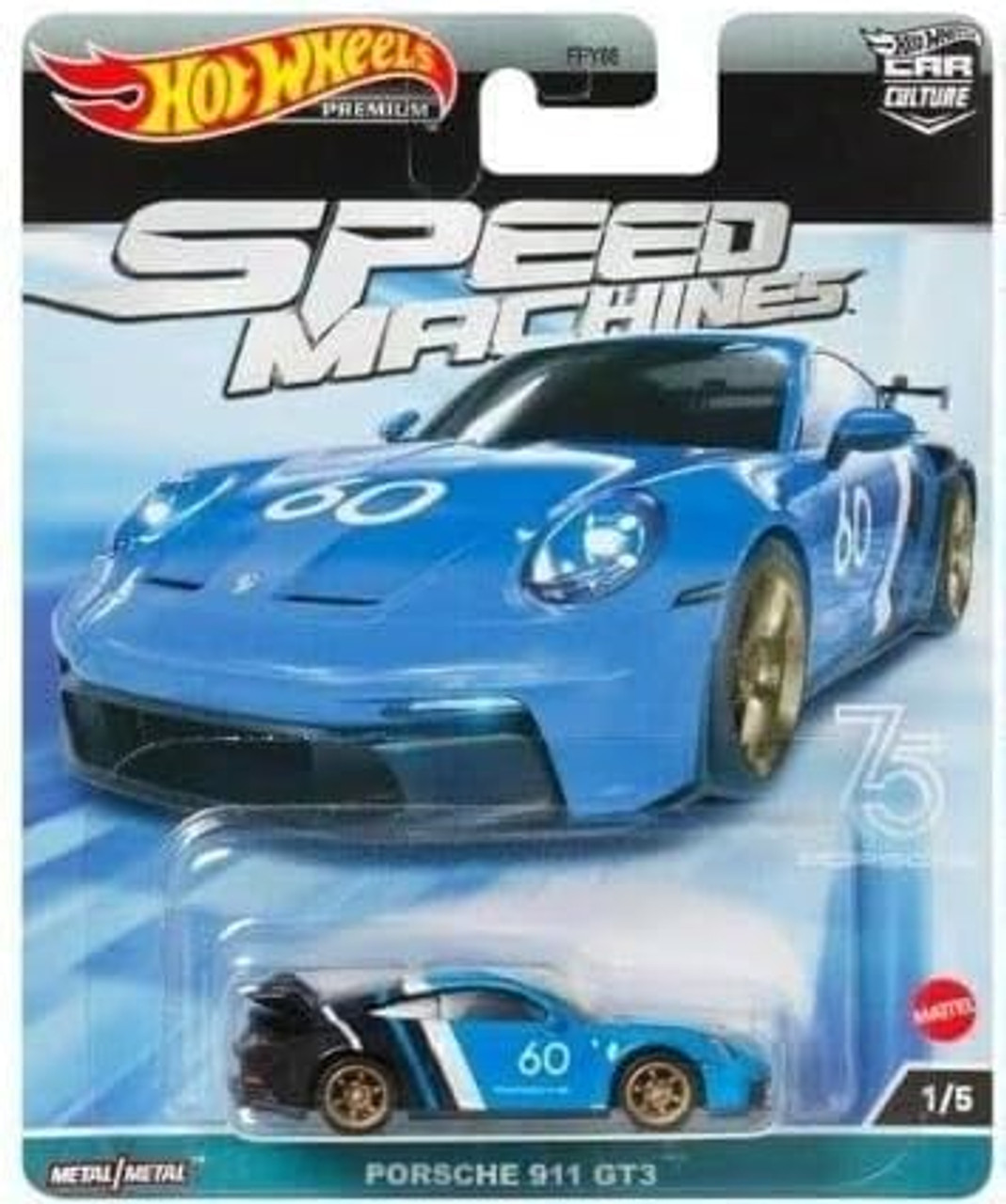 Hot Wheels Car Culture Speed Machines Vehicle - Assorted - Walmart.com