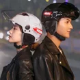 thumbnail image 4 of Casco de motocicleta YEMA de medio casco para bicicleta eléctrica/motocicleta con doble lente y parasol, casco de seguridad para calidez invernal y protección auditiva, 4 of 5