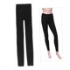 thumbnail image 4 of WEUVEB Pantimedias Térmicas Negras Para Mujer Con Textura Suave Y Gran Durabilidad, 4 of 8