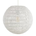 thumbnail image 1 of JONATHAN Y JYL6503A Luna 15.7" Woven Rattan Orb LED Pendant, Minimalist, Modern, Contemporary, Transitional for Kitchen, Living Room, White, 1 of 4