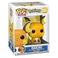 thumbnail image 3 of Funko POP! Pokemon - Raichu Figurine En Vinyle, 3 of 3