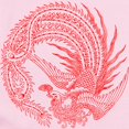 thumbnail image 2 of CafePress - Traditional Chinese Phoenix Infant Bodysuit - Baby Light Bodysuit, Size Newborn - 24 Months, 2 of 4