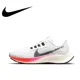 thumbnail image 1 of Nueva llegada Air Zoom Pegasus 38 zapatillas bajas originales para hombre y mujer zapatillas ligeras y transpirables para correr, 1 of 4