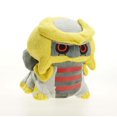 thumbnail image 2 of 20cm Anime Pokemon Giratina Plush Toys Sot Stuffed Cartoon Doll Gifts For Children, 2 of 5
