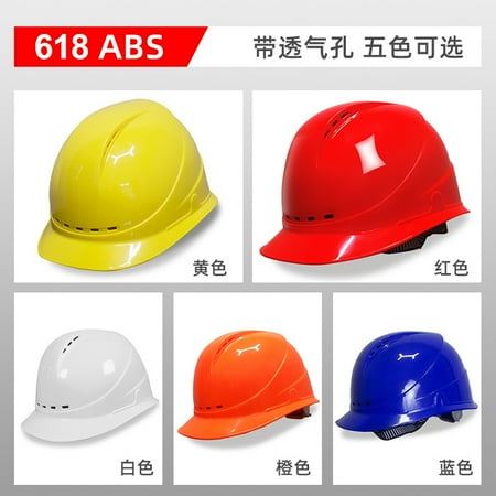 

Fiberglass Helmet Thickened and Breathable Construction Site Anti-Smashing New National Standard round Four Seasons Helmet