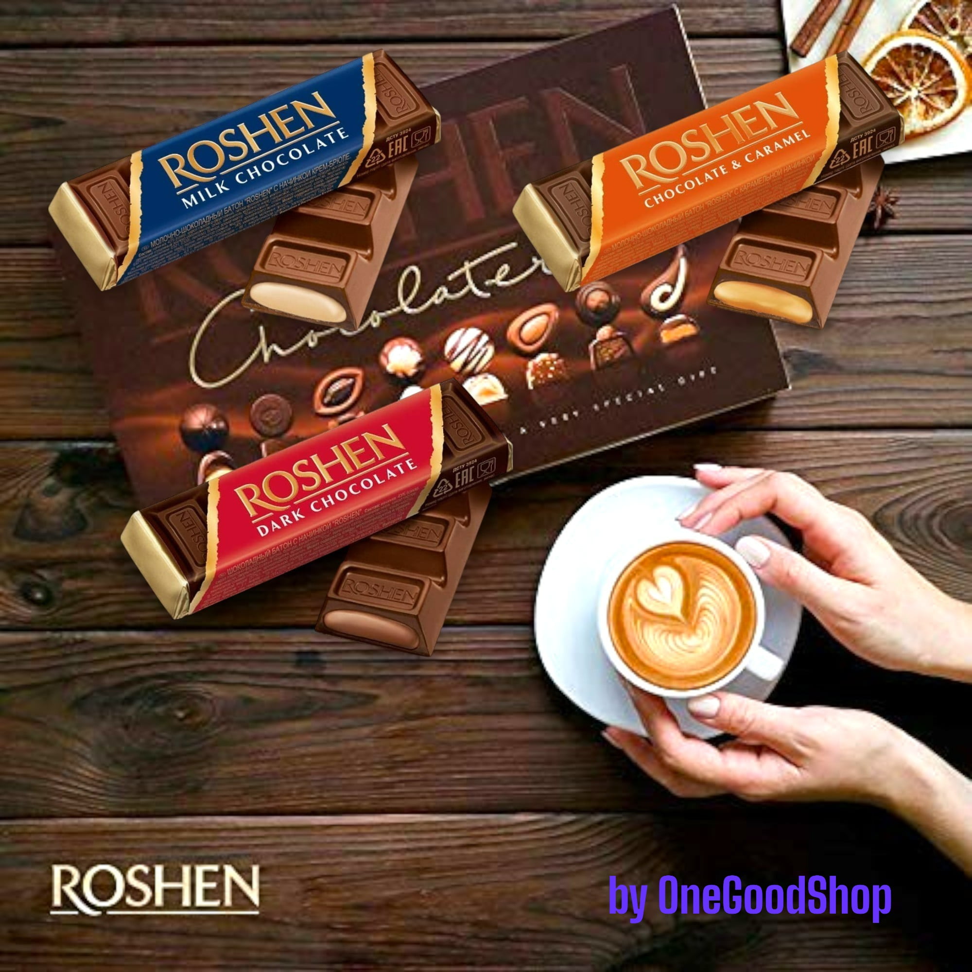 NEW Roshen Sweet Mix Chocolate Bar with Fondant Filling Pack of 15 (40 to 43 grams)each,  5 of each Flavor