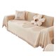 thumbnail image 1 of Funda de Sofá Wosthever Decorativa Tela Antiarañazos Beige 180*180cm, 1 of 6