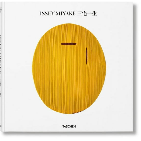 Issey Miyake, (Hardcover)