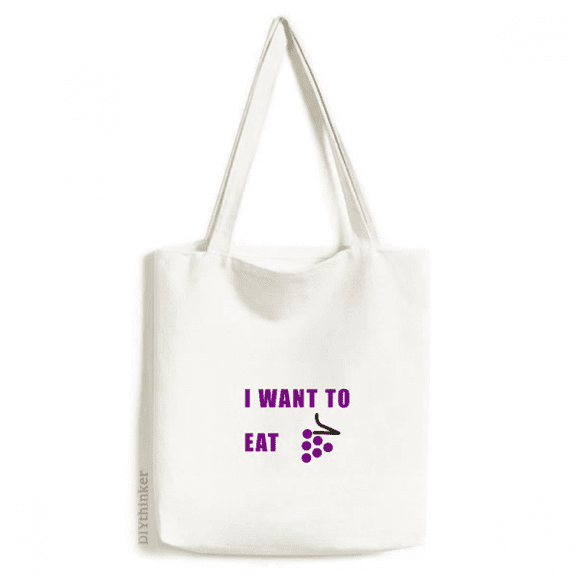 Eat Grape Desire Life Art Deco Fashion Tote Canvas Bag Shopping Satchel Casual Handbag