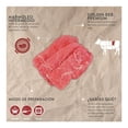 thumbnail image 3 of Sirloin rebanado premium Rancho Las Maravillas por kg congelado peso aprox 1000 g, 3 of 4
