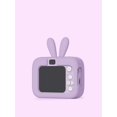 thumbnail image 1 of Mini Small And Cute Cartoon Rabbit Ears Digital Camera Lithium Battery Without TF Card, 1 of 4