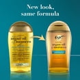 thumbnail image 6 of Extra Strength Argan Oil of Morocco Hair Oil Serum, 6 of 9