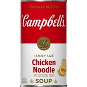 Campbells Condensed Chicken Noodle Soup Dry Egg Noodle Recipe, 22.4 oz Family Size Can