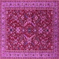 thumbnail image 1 of Ahgly Company Indoor Square Oriental Pink Industrial Area Rugs, 5' Square, 1 of 4