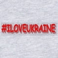 thumbnail image 2 of CafePress - #I LOVE UKRAINE Design. Buy Now Body Suit - Cute Infant Bodysuit Baby Romper - Size Newborn - 24 Months, 2 of 3