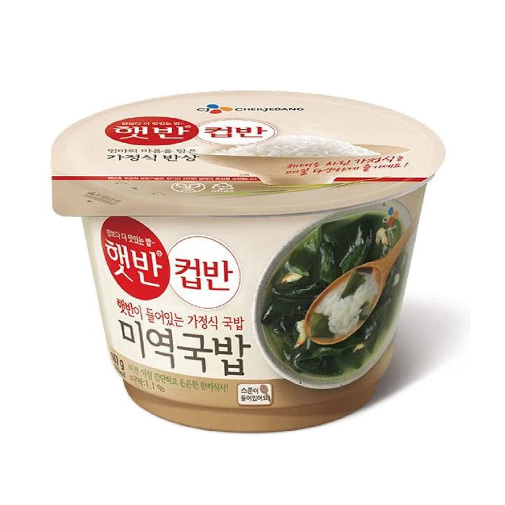 CJ Cupbahn Microwavable Rice Bowls Variety Pack Assorted Set Stir-Fried Kimchi , Soft Tofu Sew , Seaweed Soup , Yellow Cream Curry , Vegetable Bibimbap , Black Bean Sauce 6 Pack