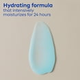 thumbnail image 3 of Crema Gel Corporal Nivea Skin Reafirmante y Tonificante Q10 200 ml, 3 of 7