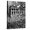 Canvas, variant on Art.com The New York Stock Exchange Celebrates 150th Anniversary with the Greatest War Bond Rally Photo, 12" x 16"