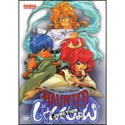 Haunted Junction - DVD Collection