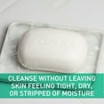 thumbnail image 3 of CeraVe Foaming Cleansing Bar, Kaolin Clay - 4.5 oz, 3 of 11