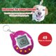 thumbnail image 1 of Consola de juegos electrónica para mascotas Juguetes interactivos virtuales nostálgicos para mascotas electrónicas (rosa), 1 of 6