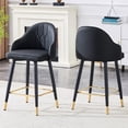 thumbnail image 3 of Oufan Bar Stools Set of 2, PU Leather Bar Stools with Metal Legs & Gold Accent Footrest, Kitchen Island Stools for Dining Room, Kitchen, 3 of 8