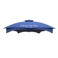 thumbnail image 1 of ​APEX GARDEN Replacement Canopy Top for Lowe's Allen Roth 10'x12' Gazebo #GF-12S004BTO/GF-12S004B-1, 1 of 4