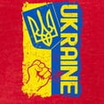 thumbnail image 3 of CafePress - Ukraine Coat Of Arms Flag T Shirt - Womens Football Shirt, 3 of 4
