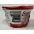 thumbnail image 2 of NORMAN'S Greek Nonfat Yogurt Strawberry, 2 of 4