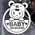 thumbnail image 2 of Maytalsory 4piece 4Pcs Baby On Board Car Stick-ers Sticker Per-fect Safety Reminde White, 2 of 6