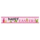 thumbnail image 2 of Pancarta de Pascua, Letrero de Pascua para el porche, Pancarta de bienvenida a la primavera, Letrero de Pascua, Césped Estilo E, 2 of 6