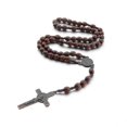 thumbnail image 1 of Collar de rosario con cruz católica, cuentas de oración de madera natural con cruz de medalla (marrón oscuro) --- Código de modelo 24677, 1 of 5